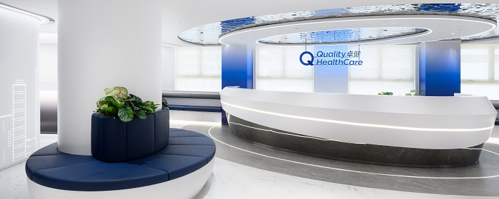 卓健醫療服務有限公司 - 疫苗