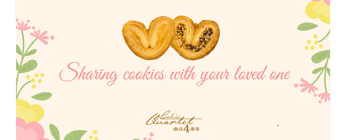 Cookies Quartet - Cash coupon