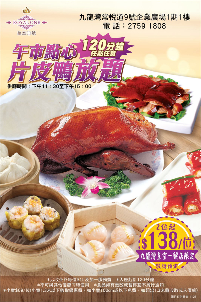 https://eshop-app-service.codpayment.com/static/common/img/product/contentImage__2A12A3B0_1764583319304_en.jpeg