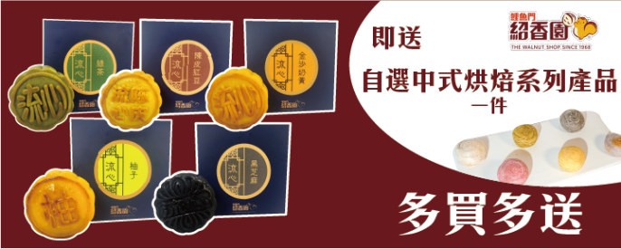 https://eshop-app-service.codpayment.com/static/common/img/product/contentImage__4C5470D8_1721381609960_en.png