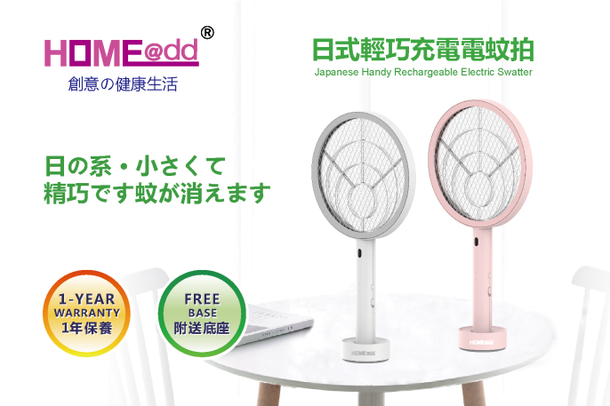 https://eshop-app-service.codpayment.com/static/common/img/product/contentImage__5BAE597F_1747646156956_tc.jpeg