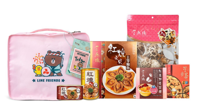 https://eshop-app-service.codpayment.com/static/common/img/product/contentImage__6E3E3578_1736407626123_tc.jpeg