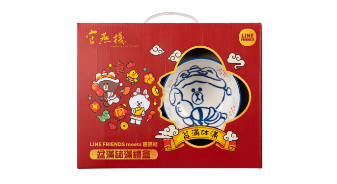 https://eshop-app-service.codpayment.com/static/common/img/product/contentImage__6E3E3578_1736407999434_tc.jpeg