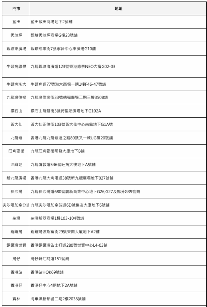 https://eshop-app-service.codpayment.com/static/common/img/product/contentImage__8B474574_1777007068139_tc.png