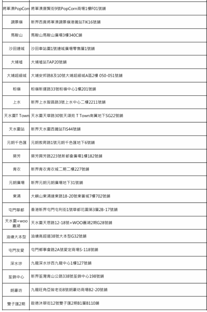 https://eshop-app-service.codpayment.com/static/common/img/product/contentImage__8B474574_1777007069941_tc.png