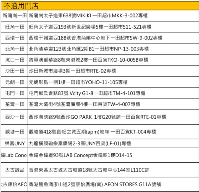 https://eshop-app-service.codpayment.com/static/common/img/product/contentImage__8B474574_1777007208908_tc.jpeg