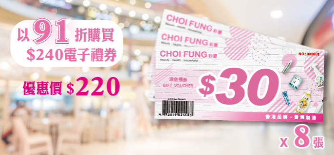 https://eshop-app-service.codpayment.com/static/common/img/product/contentImage__98158BC9_1717489647300_tc.jpeg
