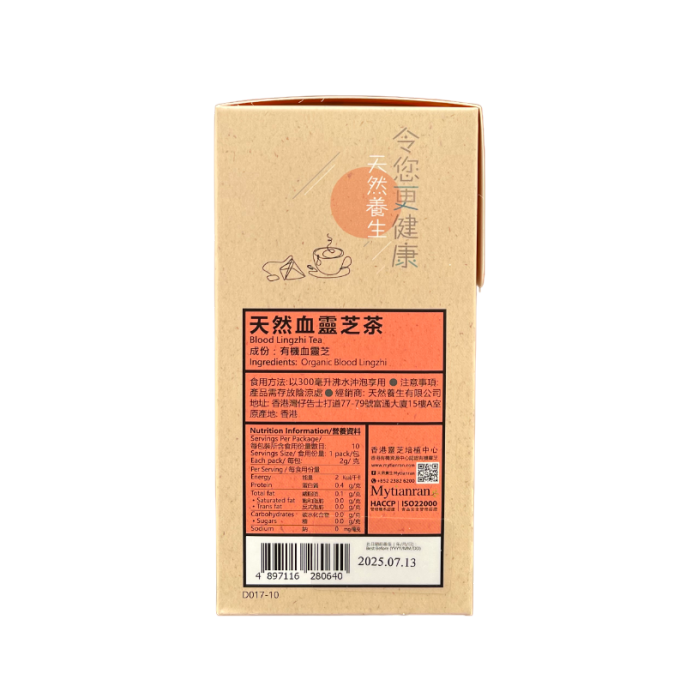 https://eshop-app-service.codpayment.com/static/common/img/product/contentImage__B0363753_1731464766621_tc.png