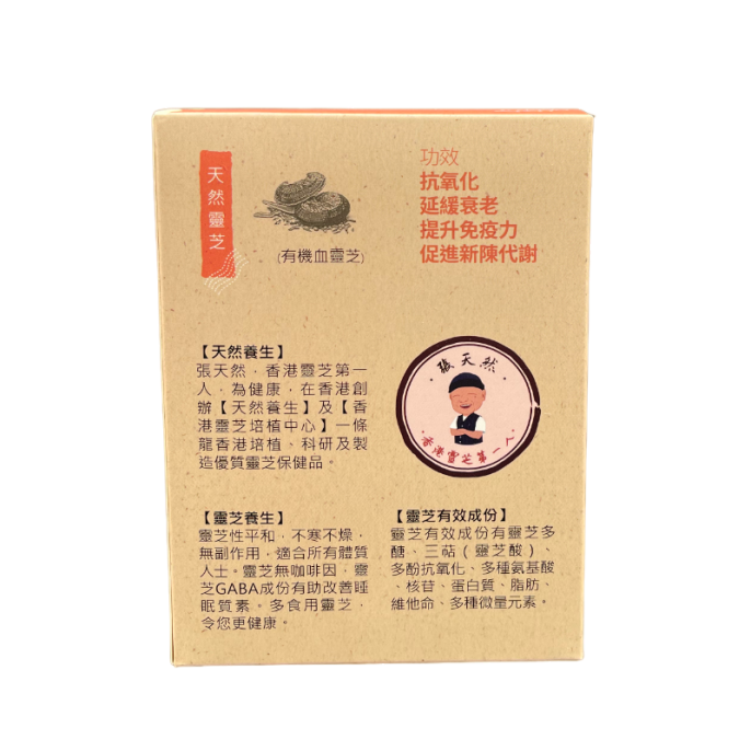 https://eshop-app-service.codpayment.com/static/common/img/product/contentImage__B0363753_1731464767331_tc.png