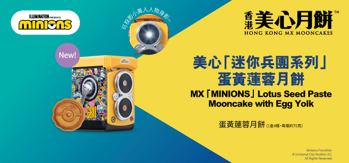 https://eshop-app-service.codpayment.com/static/common/img/product/contentImage__BA003413_1724296104603_en.jpeg