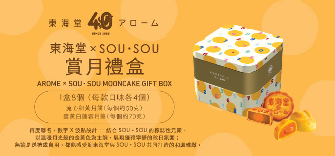 https://eshop-app-service.codpayment.com/static/common/img/product/contentImage__D037B3A6_1756803410109_en.jpeg