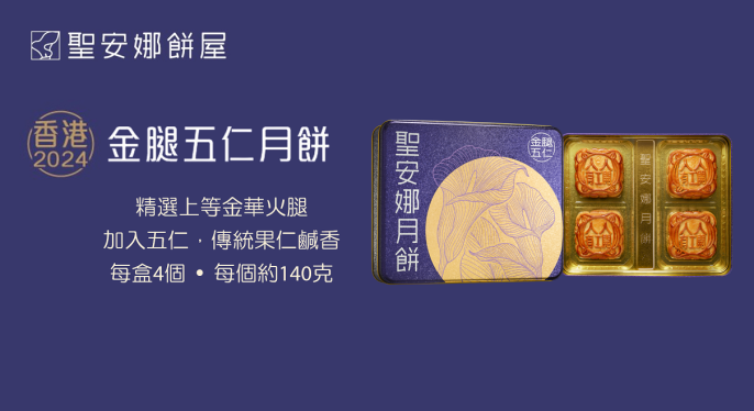 https://eshop-app-service.codpayment.com/static/common/img/product/contentImage__E03B8820_1718618292767_en.png