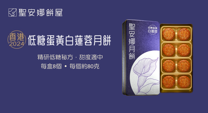 https://eshop-app-service.codpayment.com/static/common/img/product/contentImage__E03B8820_1718618557516_tc.png