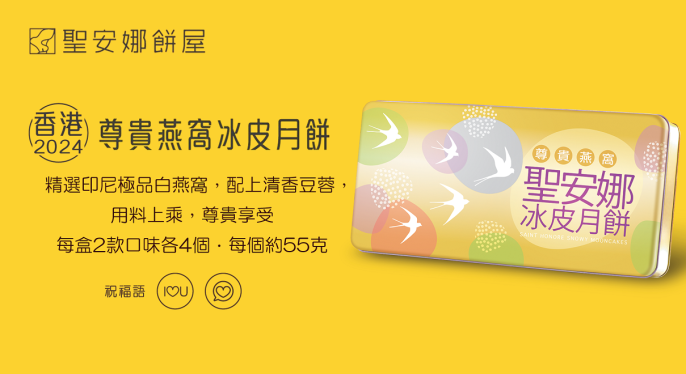 https://eshop-app-service.codpayment.com/static/common/img/product/contentImage__E03B8820_1718618964639_en.png