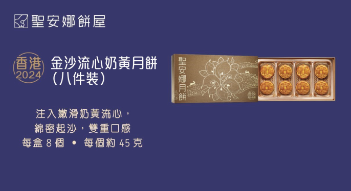 https://eshop-app-service.codpayment.com/static/common/img/product/contentImage__E03B8820_1718619126375_tc.jpeg