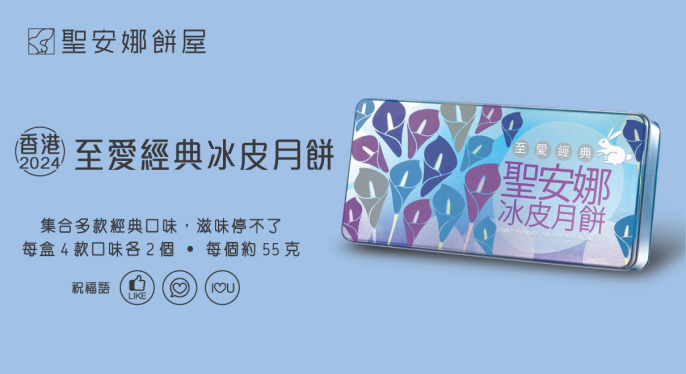 https://eshop-app-service.codpayment.com/static/common/img/product/contentImage__E03B8820_1718619392449_en.jpeg