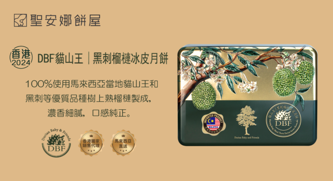 https://eshop-app-service.codpayment.com/static/common/img/product/contentImage__E03B8820_1722227175386_tc.png
