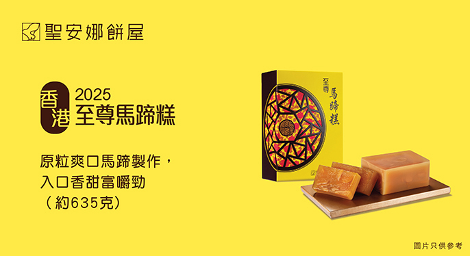 https://eshop-app-service.codpayment.com/static/common/img/product/contentImage__E03B8820_1733715055745_en.jpeg