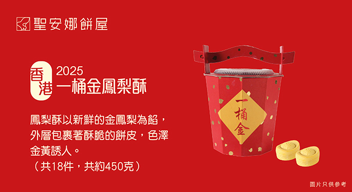 https://eshop-app-service.codpayment.com/static/common/img/product/contentImage__E03B8820_1733716313230_en.jpeg