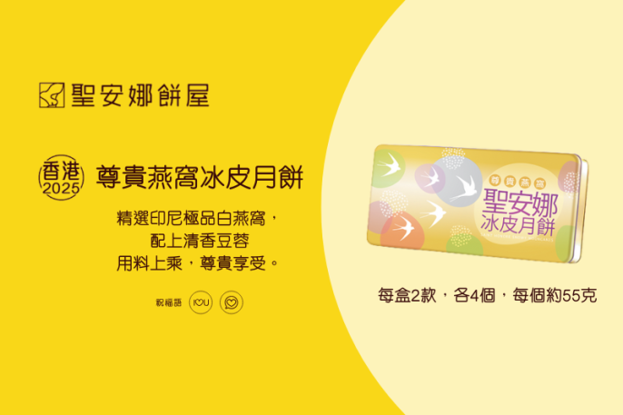 https://eshop-app-service.codpayment.com/static/common/img/product/contentImage__E03B8820_1751943915840_tc.png