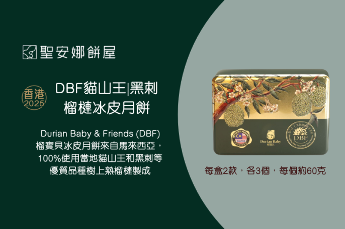 https://eshop-app-service.codpayment.com/static/common/img/product/contentImage__E03B8820_1751944286230_tc.png