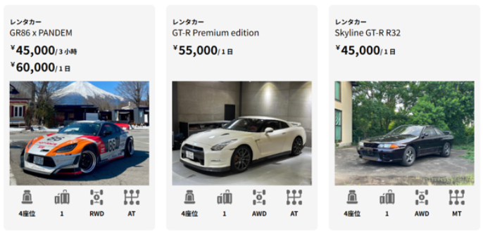 https://eshop-app-service.codpayment.com/static/common/img/product/contentImage__F3F28E06_1781233353213_tc.png